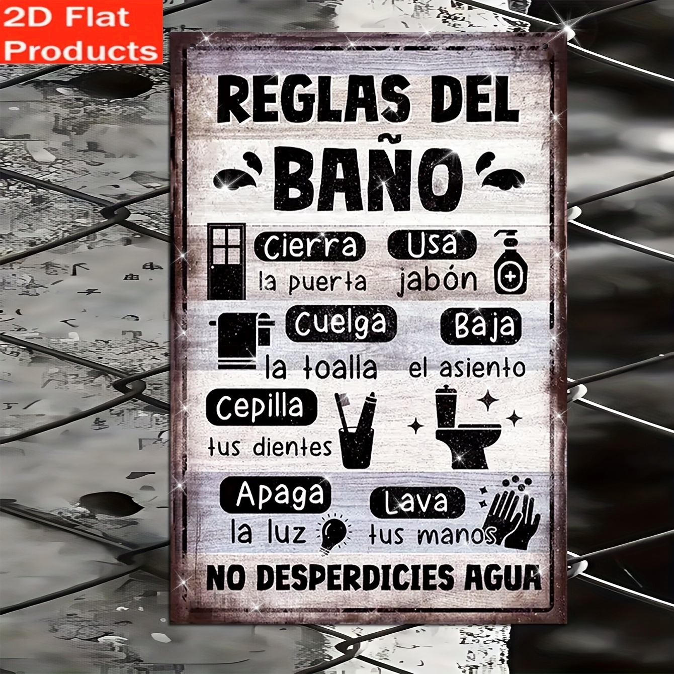 Home Bathroom Etiquette - Vintage Spanish Bath Metal Sign -