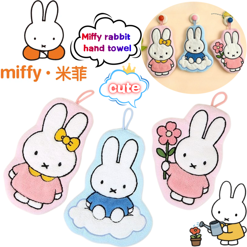 Home Goods Bathroom Sets - Miffy Rabbit Wipe Hand Towel Creative