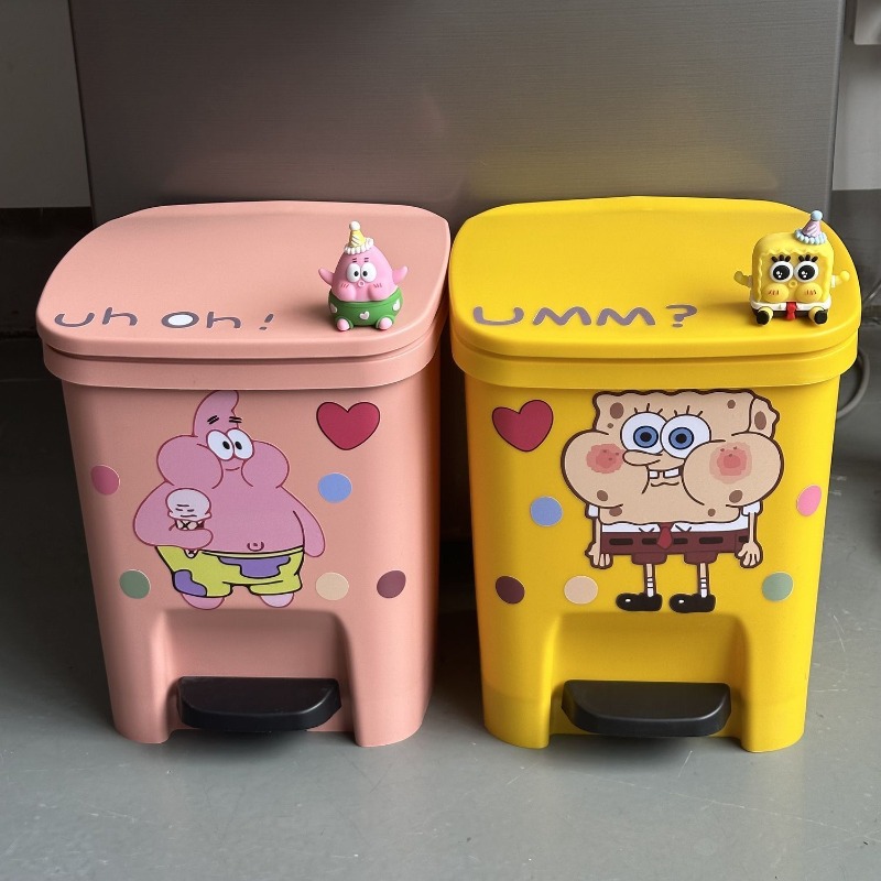 Home Bathroom Trash Can - Cute Patrick Star Pedal Trash Can
