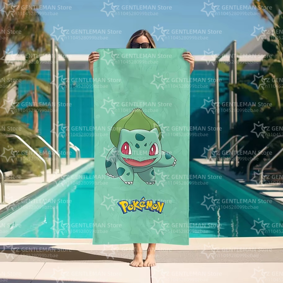 Home Goods Bathroom Sets - Large Bath Towels Bathroom P-Pokemones Bathroom