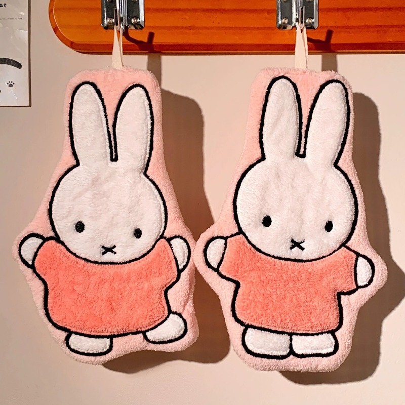 Miffy Rabbit Hand Towel Cute F - Home Goods Bathroom Sets recensie en prijs