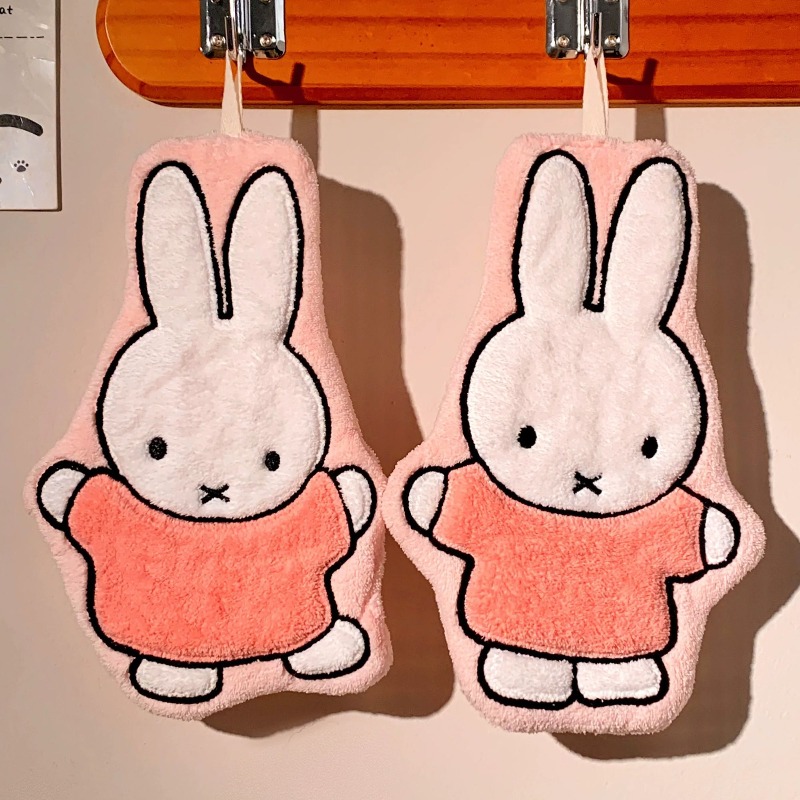 Miffy Rabbit Hand Towel Cute F - Home Goods Bathroom Sets recensie en prijs