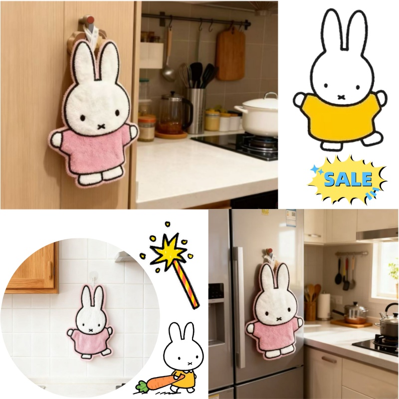 Cute Healing Series Miffy Rabb - Home Creation Bathroom recensie en prijs