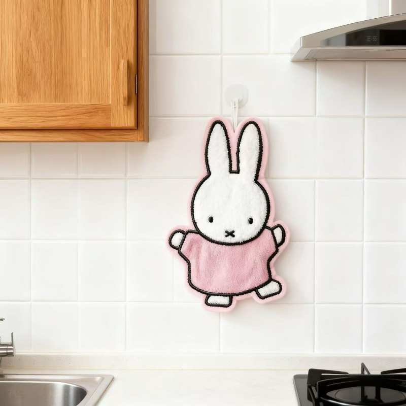 Cute Healing Series Miffy Rabb - Home Creation Bathroom recensie en prijs