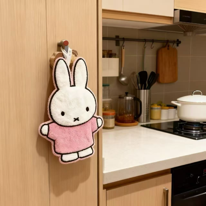 Cute Healing Series Miffy Rabb - Home Creation Bathroom recensie en prijs
