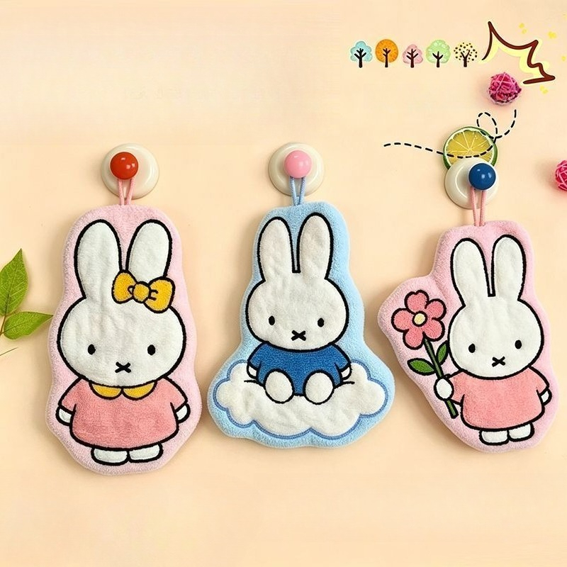 Miffy Rabbit Wipe Hand Towel C - Home Goods Bathroom Sets recensie en prijs