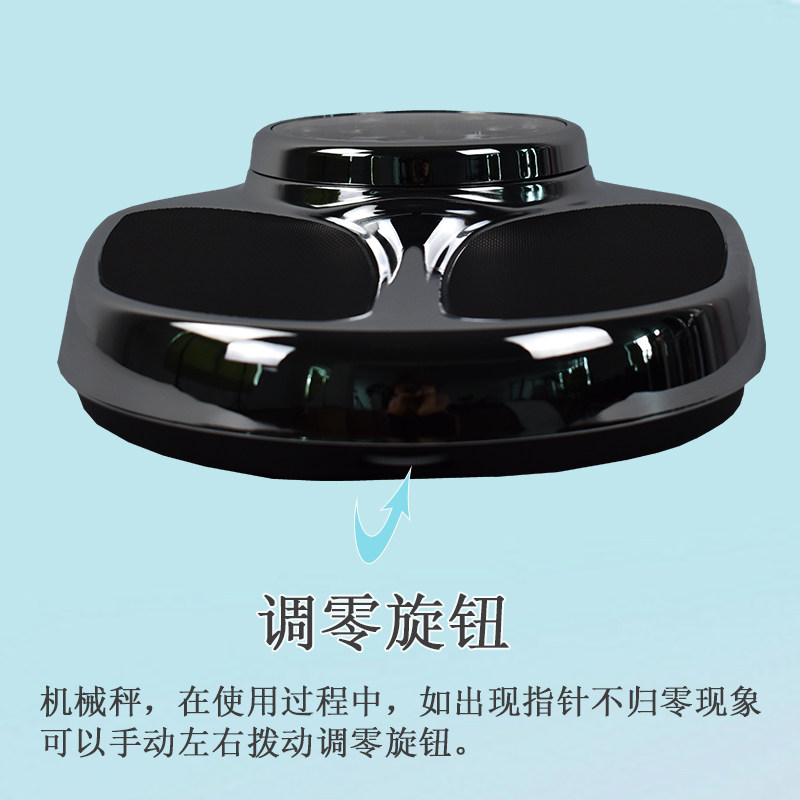 Heavy Duty Mechanical Bathroom - Home Bathroom Scales recensie en prijs
