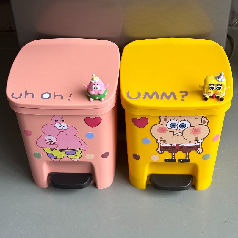 Cute Patrick Star Pedal Trash  - Home Bathroom Trash Can recensie en prijs