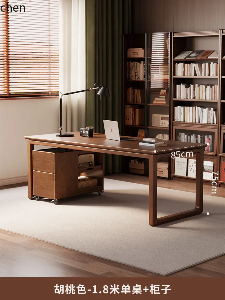 W5.19 Solid Wood Desk Study Ro - Home & Bathroom Building Products Pte Ltd Reviews recensie en prijs