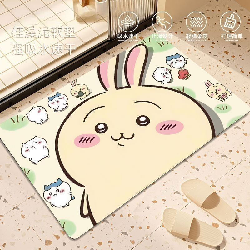 Anime Chiikawa Hachiware Usagi - Home Creation Bathroom recensie en prijs