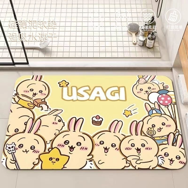 Anime Chiikawa Hachiware Usagi - Home Creation Bathroom recensie en prijs