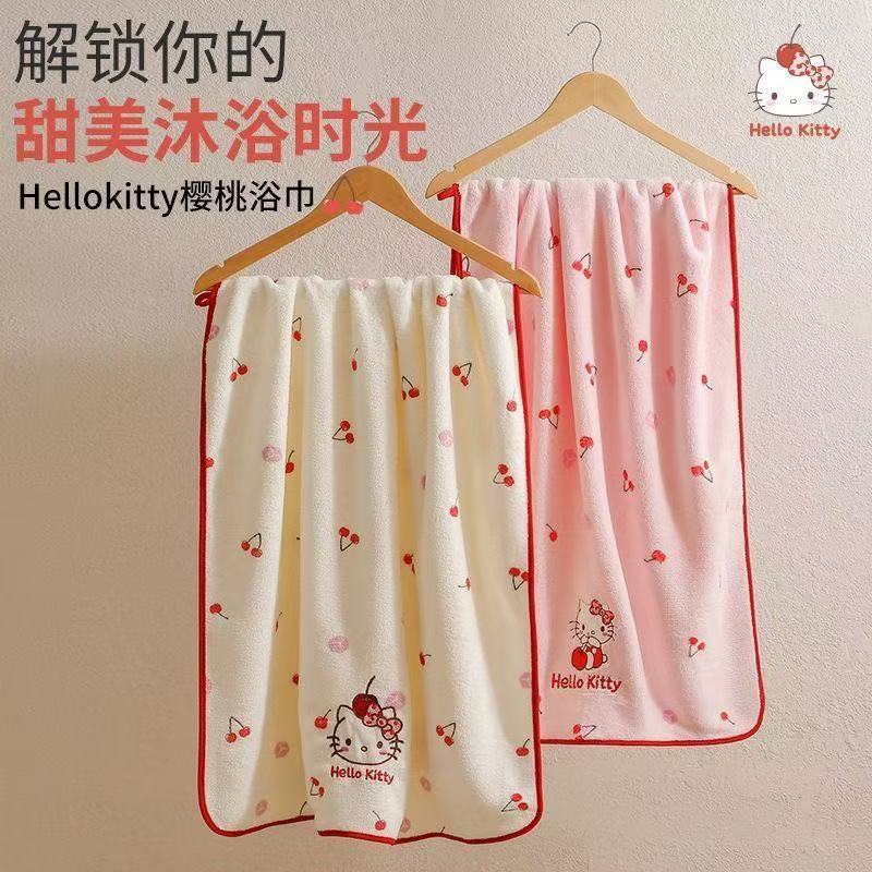 Cartoon Sanrio Hello kitty cut - Home Goods Bathroom Sets recensie en prijs