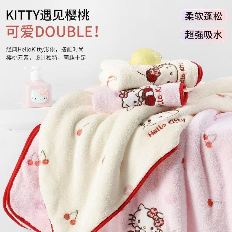 Cartoon Sanrio Hello kitty cut - Home Goods Bathroom Sets recensie en prijs