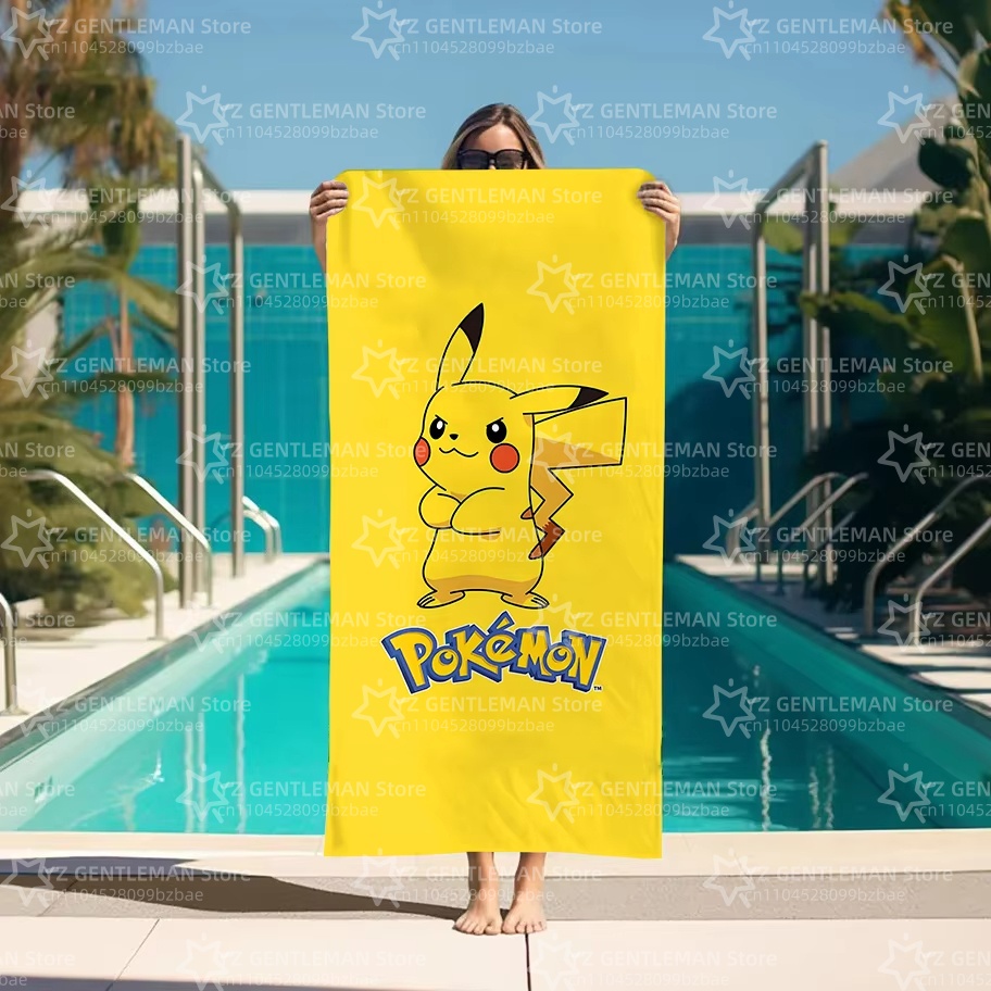 Large Bath Towels Bathroom P-P - Home Goods Bathroom Sets recensie en prijs