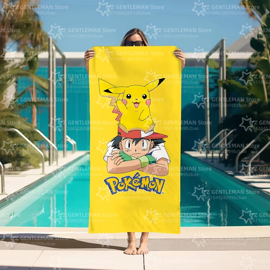 Large Bath Towels Bathroom P-P - Home Goods Bathroom Sets recensie en prijs